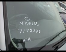 Toyota Corolla Axio 2018