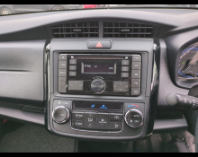 Toyota Corolla Axio 2018