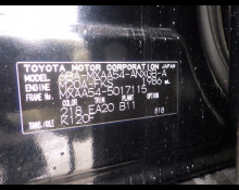 Toyota RAV4 2021
