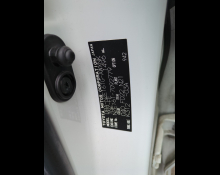 Toyota Corolla Fielder 2014