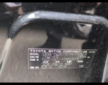 Toyota Corolla Rumion 2010