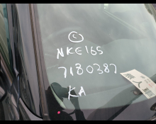 Toyota Corolla Fielder 2018