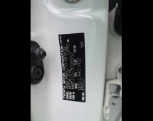 Toyota Yaris Cross 2021