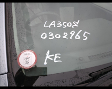 Daihatsu Mira e:S 2022