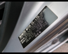 Daihatsu Mira e:S 2022