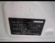 Mazda Axela Sports 2018