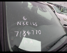 Toyota Corolla Axio 2018