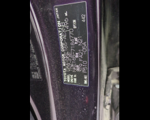 Toyota Corolla Axio 2018