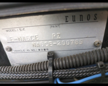 Mazda Eunos Roadster 1992