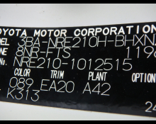 Toyota Corolla Sports 2020