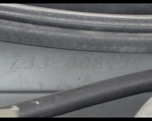 Nissan Fairlady Z 2003