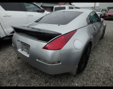 Nissan Fairlady Z 2003