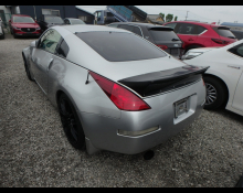 Nissan Fairlady Z 2003