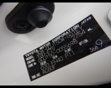 Toyota Land Cruiser Prado 2020