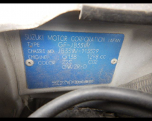 Suzuki Jimny Wide 1999