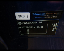 Volkswagen T-Cross 2020