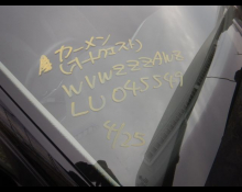 Volkswagen Polo 2020