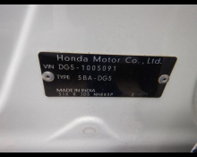 Honda WR V 2024