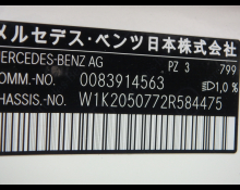 Mercedes-Benz C-Class 2020