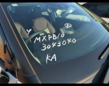 Toyota Yaris Cross 2024