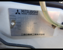 Mitsubishi Pajero Jr 1997