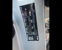 Toyota Yaris Cross 2020