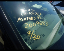 Toyota Yaris Cross 2020