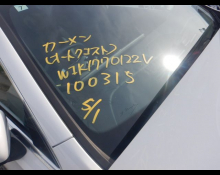 Mercedes-Benz A-Class 2021