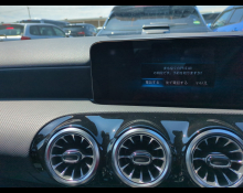 Mercedes-Benz A-Class 2021