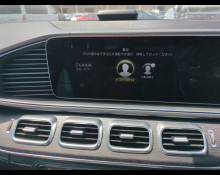 Mercedes-Benz GLE-Class 2022