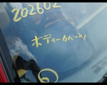 Mazda Eunos Roadster 1992