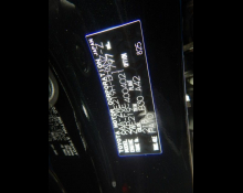 Toyota Corolla Sports 2023