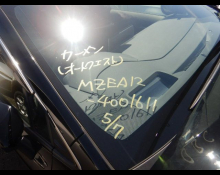 Toyota Corolla Sports 2023