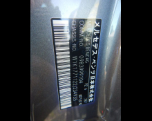 Mercedes-Benz A-Class 2020