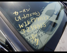 Mercedes-Benz A-Class 2020