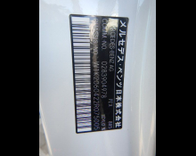 Mercedes-Benz C-Class 2022