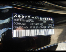 Mercedes-Benz C-Class 2024