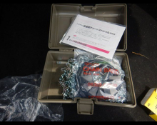 Toyota Corolla Touring 2022