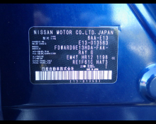 Nissan Note 2021