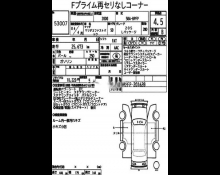 Mazda Mazda3 Fastback 2022