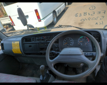 Mitsubishi Canter 1997
