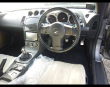 Nissan Fairlady Z 2002