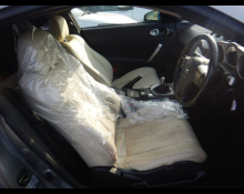 Nissan Fairlady Z 2002