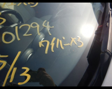 Nissan Fairlady Z 2002