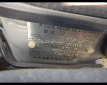 Nissan Fairlady Z 2002