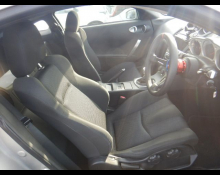 Nissan Fairlady Z 2002