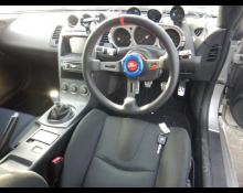 Nissan Fairlady Z 2002