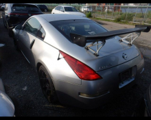 Nissan Fairlady Z 2002