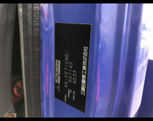 Mitsubishi Canter 2002