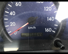 Mitsubishi Canter 2002